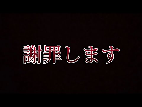 [号泣]ブラックシェルを馬鹿にして申し訳ありませんでした