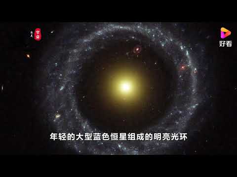 哈勃拍到神秘宇宙眼！与地球相隔6亿光年，科学都解释不了！