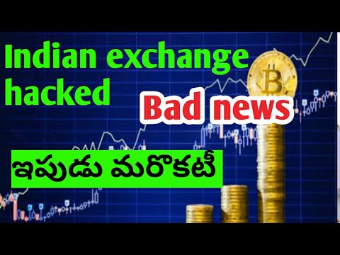 Indian exchange hacked / almost 7.5million dollars users money lost / cryptocurrency latest updates