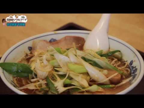 青森的ソウルフード #49 そば食堂 平田屋(青森市)