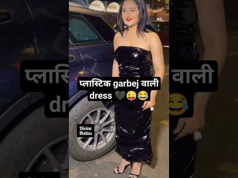 Rashmi desai rocking in black outfit spotted in town#bollywood #rashmidesai #gujrati #viral #shorts