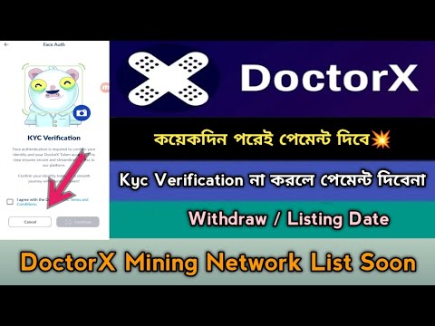 DoctorX  Mining Kyc Verification Start 2024।Ice Mining Support Project। DoctorX Mining List Soon,Stb