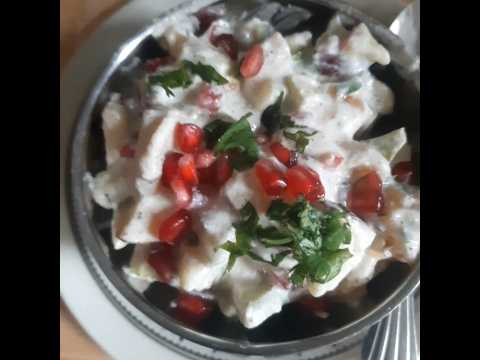 Yogurt Fruit Salad Recipe #shorts #youtubeshorts #short #cooking #yogurtfruitsalad