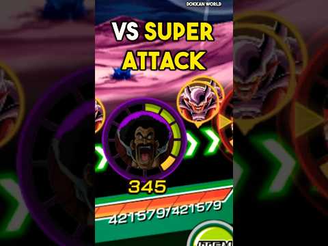 LVL 1 Hercule VS Super Janemba SA