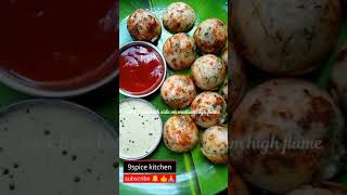 instant suji appam recipe