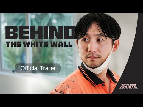 Behind the White Wall (Trailer) | Day One Shorts 2024