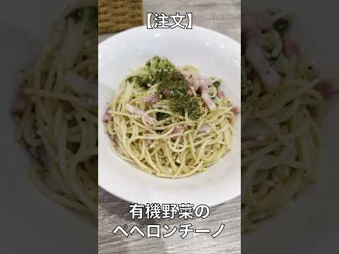 【NEST HOTEL】知る人ぞ知るホテルのおしゃれランチ #福岡グルメ