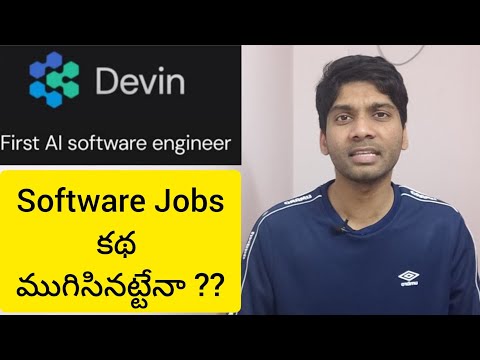 AI Software Engineer Devin (Telugu) | Software Jobs at high RISK ???