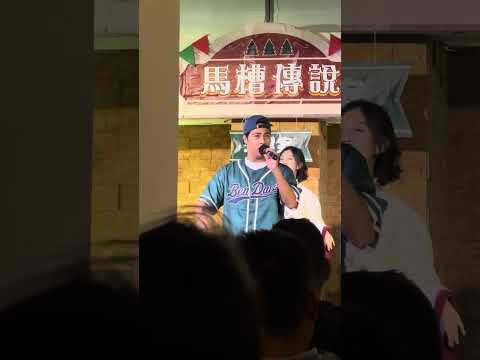 馬槽傳說歌曲表演｜With｜萬民敬拜禱告中心