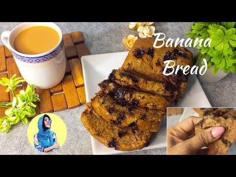 Best Moist Banana Bread🍌🍞😋 Recipe  Without oven By @cookingconnectionwithfarah1804#bananabread