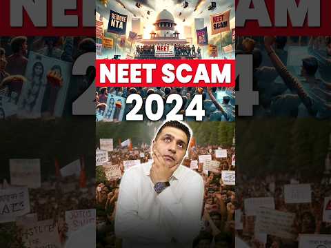 NEET SCAM 2024 | NEET RESULT SCAM | NTA NEET EXAM | NTA SCAM - #neet2024