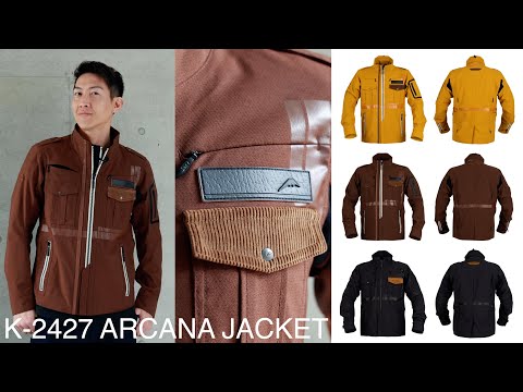 クシタニのK-2427 ARCANA JACKET、アーカナジャケット。