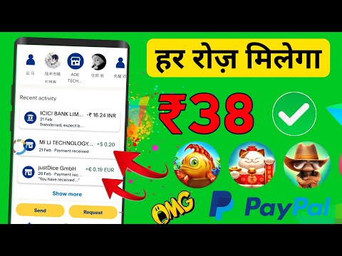 Earning App 2023 | Best self Earning app without investment | New Earning App Today