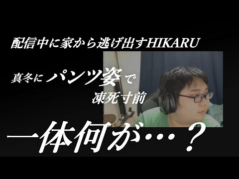 【HIKARU】ゴキブリ発見から駆除までの一部始終【スマブラSP】