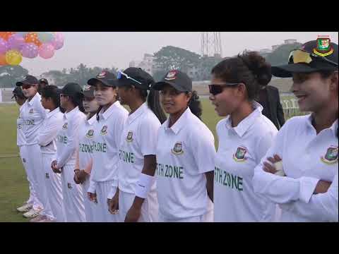 Historic moments | Bangladesh's first-ever women's three-day first-class cricket tournament