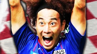 VENTFORET KOFU: The Giant Killers of Japan