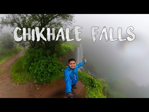 CHIKHALE FALLS ಚಿಕಲೆ ಫಾಲ್ಸ್ | BEST FALLS NEAR BELGAVI | KANNADA TRAVEL VLOGS #KannadaVlogs #ಕನ್ನಡ