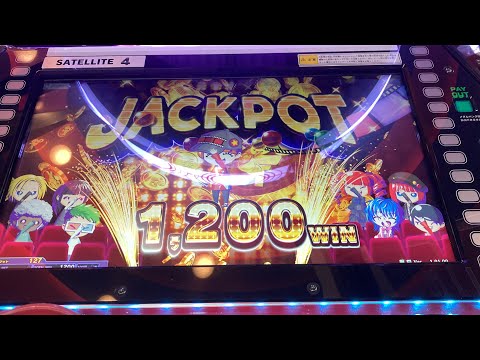 ビンゴシアター　チャンネル初JACKPOT！！