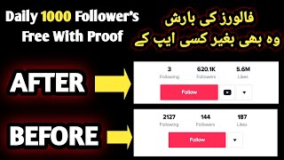 How to increase TikTok follower | tiktok pe followers kaise badhaye | wattootech