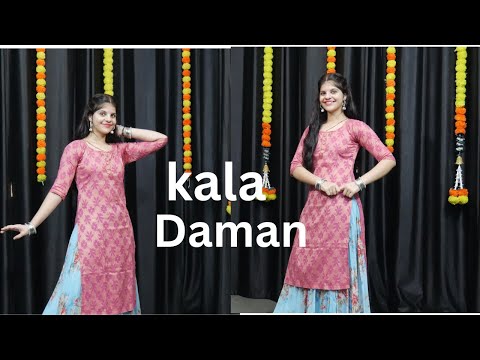 KALA DAMAN ; Renuka Panwar//Priya Sihara | Haryanvi Songs Video/Haryanvi Dance Cover By Priya Sihara