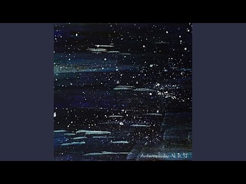 Cosmos Instrumental