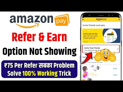 Amazon Pay Refer and Earn Option not Showing | amazon refer and earn option not showing