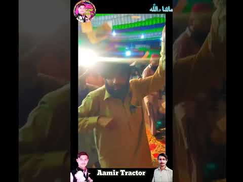 Ahmad Nawaz Cheena Songs 2025 | Aamir Tractor