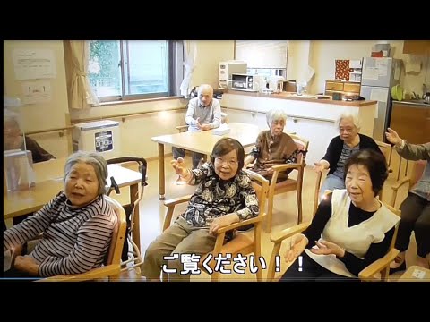 あいらの杜宇治五ヶ庄　施設紹介動画