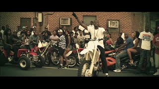 Meek Mill Feat. Rick Ross - Ima Boss (Official Video)