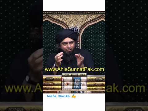 Engineer Muhammad Ali Mirza Exposed Mufti Samar Abbas #engineermuhammadalimirza #muftitariqmasood