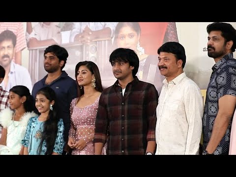 Dooradarshini Movie Teaser Launch Press Meet | Manastars