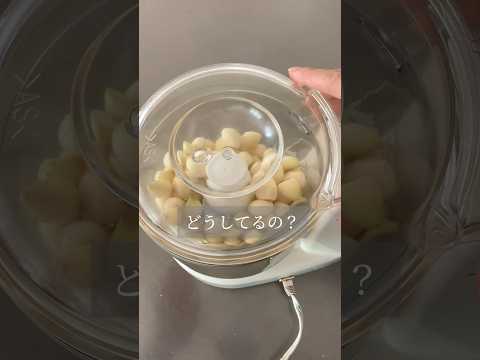 にんにく保存【無添加歴15年の簡単ごはん】なでしこ