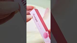 dasique water blur lip tint unboxing 🍓💗 #lipmakeup #makeupjunkie #makeupobsession #specialmakeup