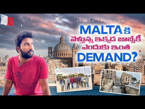 Why is Malta so Famous for Indians ? Telugu Traveller