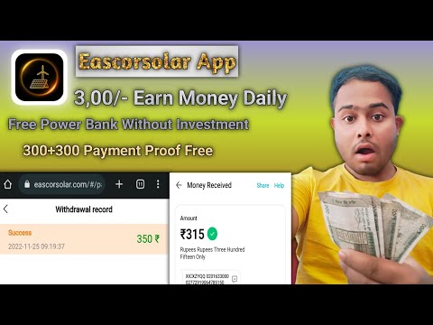 New unlimited earning app today 2023🔥300+300 Payment pro🔥Online earning app🔥Unlimited earning trick