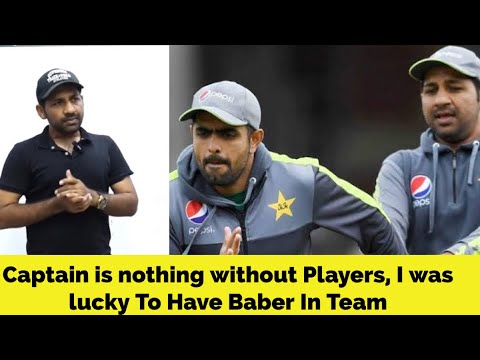 Captain is Nothing Without Players I was Lucky that i had baber  in my team | sports world