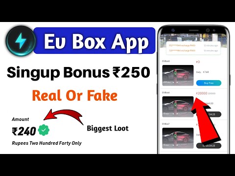 App se paise kaise kamaye | Ev Box earning app | ev box app | ev box app se paise kaise kamaye