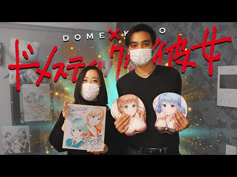 I Met the Creator of Domestic Girlfriend