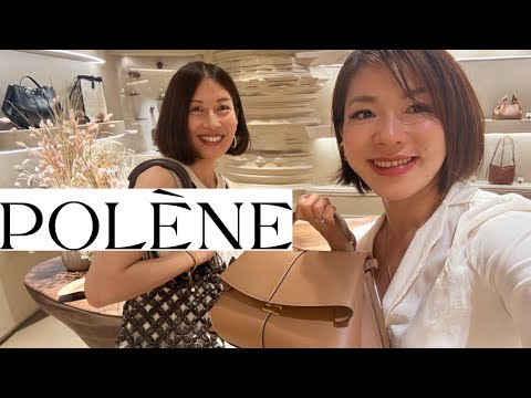 【Polène au Bon Marché】大人気ポレーヌのボンマルシェ店を取材&サンジェルマン・デ・プレ絶品ランチ🇫🇷