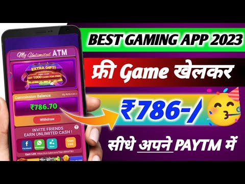 EARN DAILY ₹786 FREE | BEST GAMING EARNING APP TODAY 2023 | FREE GAME KHELKAR PAISE KAISE KAMAYE