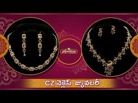 CZ Necklace Collection | 1 gram gold jewellery