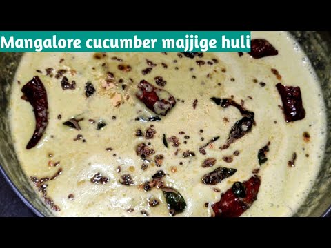 Mangalore cucumber majjige huli / majjige huli /  southekayi majjige huli / cucumber majjige huli