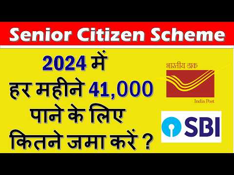 SCSS Post Office Scheme 2024 | Senior Citizen Saving Scheme - Best Interest Rate, Tax Benefits