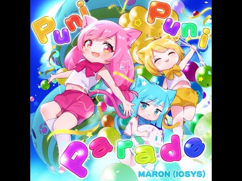 【SDVX VM】 Puni Puni Parade [MXM~ADV] PUC (Hand Shot)