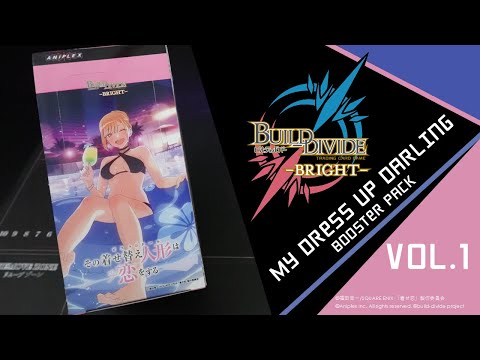 BUILD-DIVIDE -BRIGHT- | BOOSTER PACK - My Dress-Up Darling