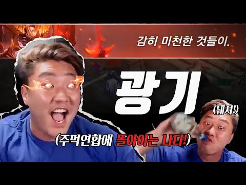 리니지M 리니지가 선비 게임이냐?! 리니지는 매운맛이다! (ft.신념썰자 PART2)