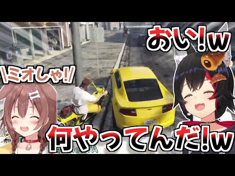 【holoGTA】バイクでめっちゃ事故ってるころねを見て大爆笑するミオしゃ【戌神ころね 大神ミオ ホロライブ 切り抜き】