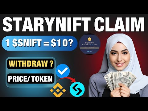 StarryNIFT Airdrop Withdraw to Exchange|| Starrynift Price || Starrynift Claim Update