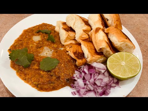 Pav Bhaji Recipe | Easy Indian Snack | Quick Restaurant Style