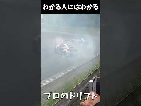 今ので当たらないの？　プロのドリフト #1jzgte #drift